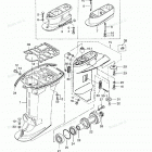 M25C3 Driveshaft Housing - Gear Case