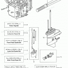 MFS8A2 Assembly Kit