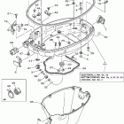 F150TLRD/LF150TXRD/F150TXRD Нижний обтекатель