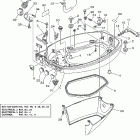 F25ESRD/F25TLRD/F25ELRD/F25ELHD/F25ESHD/F25MLHD/F25MSHD Нижний обтекатель