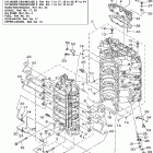VZ200TLRD/VZ225TLRD/VZ250TLRD Цилиндр и картер 1