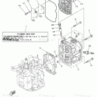 T8PXR Cylinder Crankcase 2