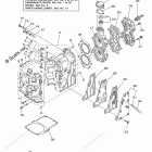 25ESH CYLINDER CRANKCASE