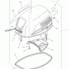 F25MLH Top Cowling
