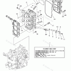 F40MJH Cylinder Crankcase 2