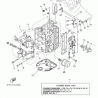 F40MLH Cylinder Crankcase 1