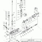 F40TLR Lower Casing Drive 1