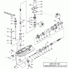 50TLR Lower Casing Drive 1