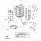 T50TLR Cylinder Crankcase 1