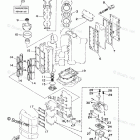 150TXR Repair Kit 1