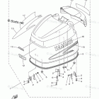 150TXR Top Cowling