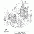 VZ175TLR Cylinder Crankcase 1