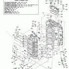 VZ225TLR Cylinder Crankcase 1