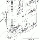 VZ250TLR Lower Casing Drive 1