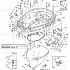 LZ300TUR Bottom Cowling