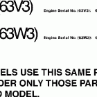 15MSHC/9.9MSHC Модель