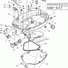F115TJRC/LF115TXRC/F115TXRC/F115TLRC Нижний обтекатель