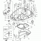 DX150TLRB Нижний обтекатель