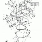 F115TLRB/F115TJRB/LF115TXRB/F115TXRB Нижний обтекатель