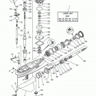 F115TLRB/F115TJRB/LF115TXRB/F115TXRB Lower casing drive 1 f115