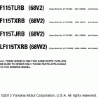 F115TLRB/F115TJRB/LF115TXRB/F115TXRB Models in this catalog
