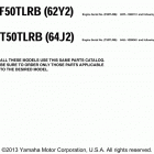 F50TJRB/F50TLRB/T50TLRB Models in this catalog
