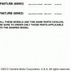 F60TJRB/F60TLRB Models in this catalog
