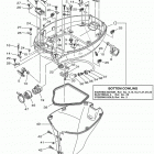 F80TJRB/F100TXRB/F80TLRB/F100TLRB Нижний обтекатель