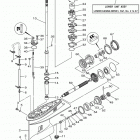 F80TJRB/F100TXRB/F80TLRB/F100TLRB Корпус редуктора 1