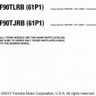 F90TJRB/F90TLRB Models in this catalog