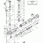 SX200TXRB/SX150TXRB Корпус редуктора 1