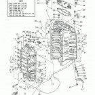 SX225TXRB/LX225TXRB/SX250TXRB/SX225TURB/LX250TXRB/SX250TURB Цилиндр и картер 1