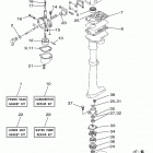 2MSHA Repair kit