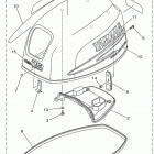 F25MSHA/F25TLRA/F25ELHA/F25MLHA/F25ELRA/F25ESHA/F25ESRA Капот