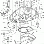 SX150TXRA/SX200TXRA Нижний обтекатель