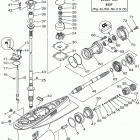 SX250TXRA/LX225TXRA/SX225TXRA/LX250TURA/LX250TXRA/SX225TURA/SX250TURA Lower casing drive 1 225 250
