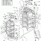 SX250TXRA/LX225TXRA/SX225TXRA/LX250TURA/LX250TXRA/SX225TURA/SX250TURA Цилиндр и картер 1