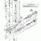 130TLRZ/115TJRZ/130TXRZ/L130TXRZ/115TLRZ/115TXRZ Lower casing drive 3 l130