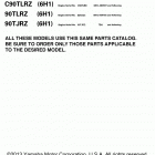 90TJRZ/C90TLRZ/90TLRZ Models in this catalog