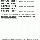 F40MLHZ/F30TLRZ/F40TLRZ/F40MSHZ/F40ESRZ Models in this catalog