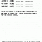 40MLHY/50EJRY/40MJHY/40TLRY Models in this catalog