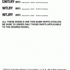 90TJRY/C90TLRY/90TLRY Models in this catalog