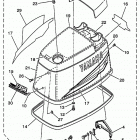 90TJRY/C90TLRY/90TLRY Top cowling 2 for 90 90 jet