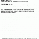 T50TLRY/F50TLRY Models in this catalog