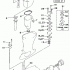 T50TLRX/F50TLRX/F40TLRX Repair kit 4 t50tlrx