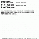 P200TLRW/P150TLRW/P175TLRW Models in this catalog