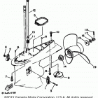 S250TURW/L225TURW/S225TURW/L225TXRW/L250TXRW/L250TURW/S225TXRW/S250TXRW Lower casing drive 2 s225 250
