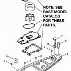 50EJRV-PUM/40MJHV-PUM/40EJRV-PUM Water pump adapter