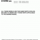 C115TLRV/C115TXRV Models in this catalog