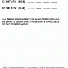 C150TXRV/C150TLRV Models in this catalog